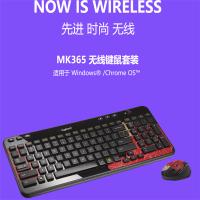 罗技(Logitech)MK365 无线键鼠套装 巧克力键盘 时尚键盘(黑色)