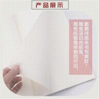 正彩手工宣纸熟宣六尺加厚净皮宣纸毛笔书法国画作品宣纸纸类100张