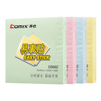 齐心(COMIX)强力系列贴纸D5002