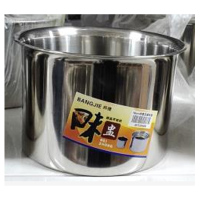 禧天龙 18CM调料桶