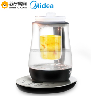 美的(Midea) 养生壶燕窝壶多功能加厚玻璃煮茶器 电水壶电热水壶花茶壶煮茶定温保温GE1512a