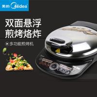 美的(Midea) MC-JCN34K 电饼铛家用悬浮双面加热多功能加深款煎烤机 黑色