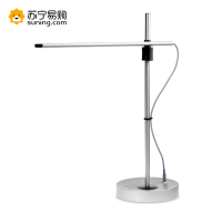 史努比(SNOOPY) 台灯便携台式家用办公多功能台灯触摸屏护眼台灯 磁吸台灯 SP-N180