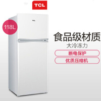TCL BCD-118KA9 两门小冰箱 家用节能小型电冰箱双门式冷藏小冰箱