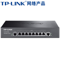 TP-LINK TL-SL3109 8口百兆+1口千兆 网管型网络交换机