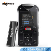 爱国者 R5577-32G 录音笔