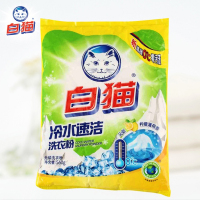 白猫洗衣粉560g