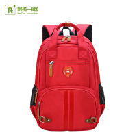 耐拓(NAITUO)书包N865 男女中学生书包小学生防水减负双肩背包儿童书包韩版休闲 小号N865