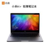 小米(MI)Pro 15.6英寸全金属轻薄本2019新款笔记本电脑(i5-8250U 8G 256GSSD 2G独显 预装office 指纹识别 背光键盘 深空灰)