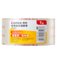 齐心(COMIX)低噪音胶带JD4810