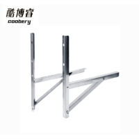 酷博睿 2P 500mm长 不锈钢组合式空调支架,一箱16付。(不含地脚螺丝和膨胀栓)