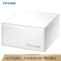 TP-LINK TL-R480GPQ-AC PoE·AC一体化千兆路由器供电路由器内置AC功能 双WAN口bd