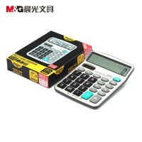 晨光计算器桌面型ADG98115