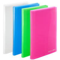 齐心(COMIX)增值税发票册 SF10AK