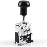 齐心(COMIX)自动号码机 B3906