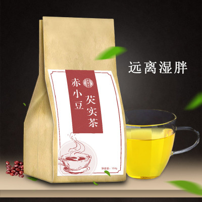 善蕴堂 赤小豆芡实薏米茶红豆薏米茶 150g/30包
