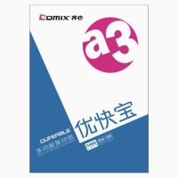 齐心(COMIX)优快宝复印纸 C4883-5
