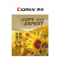 齐心(COMIX)金齐心高白复印纸 A4 C5884-5