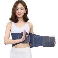 爱护佳 双重加压护腰带四季透气保暖护腰 XL码
