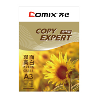 齐心(COMIX)金齐心高白复印纸 A3 C5874-5