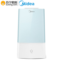 美的(Midea)加湿器 家用 香薰加湿器 桌面加湿器 办公室落地加湿器SC-3D30A