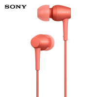 索尼(SONY)IER-H500A 入耳式有线耳机 Hi-Res立体声耳机 暮光红