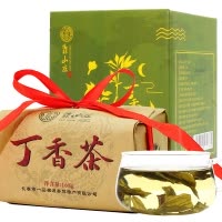 靠山庄丁香茶168g/盒丁香茶 养胃 保健茶饮丁香茶长白山花茶 花草茶 花茶