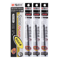 晨光(M&G)6150全针管中性笔芯0.5mm 20支/盒 记账水笔替芯 黑笔芯 水性笔笔芯 签字笔笔芯