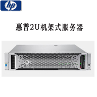 华三(H3C) UIS-Cell3000G3 机架式服务器 X3106*2 32G 600G*4 500W冗余电源