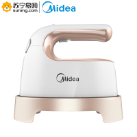 美的(Midea) 挂烫机 YBJ10A1 手持挂烫机家用蒸汽电熨斗便携式小型熨烫机旅行熨烫机