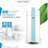 TCL 英伦健康净水器