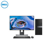 戴尔(Dell)商用电脑Optiplex7060MT23.8英寸显示器( i7-8700 16G 1T+256G 4G独
