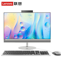 联想(Lenovo)AIO520 27英寸I5八代高端商务大屏一体机电脑(I5-8400T 8G 2T+128G固态 4G独显 银色)