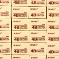 LTSM 晨光AXP96387小块橡皮 50A学生橡皮擦 小米黄 橡皮文具10个