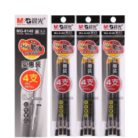 晨光(M&G)6140中性笔替芯40支装 0.5mm黑色笔芯 黑笔芯 水笔芯 签字笔芯 替芯中性笔笔芯