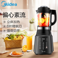 美的(Midea) MJ-WBL1008Q 高速加热料理机免滤 不锈钢刀头 智能菜单 榨汁机1.75L