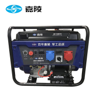 嘉陵3/5/6.5/7/8/10KW千瓦汽油电机组等功率单三相电启动家用