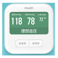 小米(MI)米家 电子血压计(L)