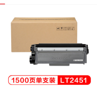 联想(Lenovo)LT2451墨粉(适用LJ2605D/LJ2655DN/M7605D/M7615DNA/M7455D
