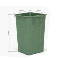 禧天龙 垃圾桶45L