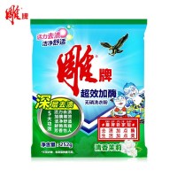 雕牌 252g/袋 20袋/件 超效加酶 洗衣粉 (计价单位:件)