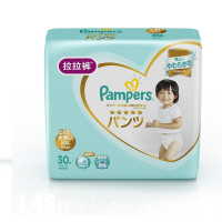 帮宝适(Pampers)日本进口一级帮宝适拉拉裤大包装超大码30