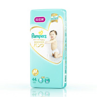 帮宝适(Pampers)日本进口一级帮宝适拉拉裤小包装中码44片