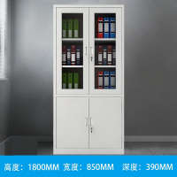 [亿派]文件柜