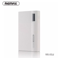 REMAX 玲珑 Pro RPP-53 10000mAh白色移动电源