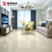 鹰牌陶瓷 全抛釉地砖800800 客厅地板砖 瓷砖 防滑釉面砖 晶玉