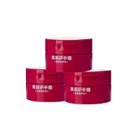 恒兴 美润护手霜 100g(护手霜长效滋润) 盒装 (渗透滋养型)100g*4