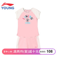 李宁童装女童短袖套装2019夏季新款3-6岁小童儿童短袖短裤两件套