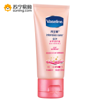 凡士林(Vaseline)护甲润手霜 倍护50ml(护手霜)(新老包装随机发货)