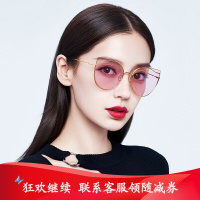 陌森眼镜Angelababy同款18新款透眼太阳镜墨镜BaBy同款